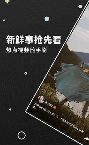 1-30集免费看全集的短剧：零点之后的来信全集封面